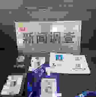 为什么要有记者证有什么用？揭秘媒体行业的核心通行证！