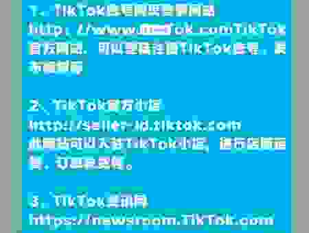 乐百度lebaidu网站到底怎么样？老手带你全面了解一下