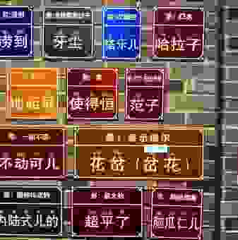 别再问唐山是哪个省市的了，看完你就记住了！