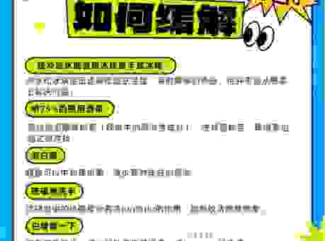 辣椒辣手最快解决办法原来是它 几分钟就能见效