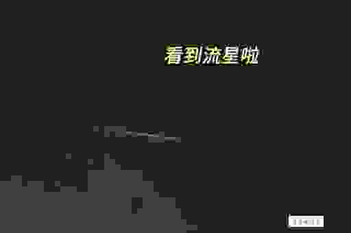 如何打开swf文件查看内容？在线工具帮你快速转换