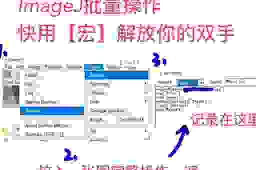 tif格式怎么打开及编辑？新手也能掌握的详细教程