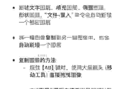 tif格式怎么打开及编辑？新手也能掌握的详细教程