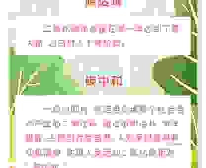 核能是可再生能源吗？看完你就明白它和风能的区别！