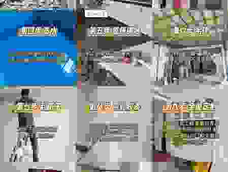 110平房子装修流程详解，新手也能轻松搞定装修