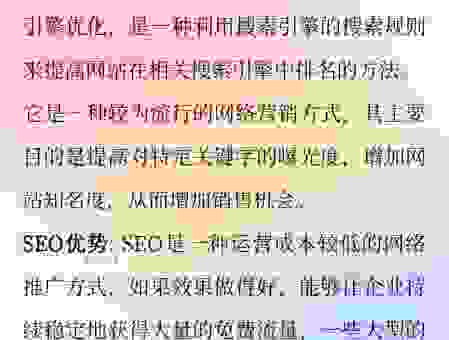 seo学习论坛怎么选？这几个国内热门论坛推荐给你