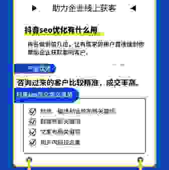 哪家公司做旺道seo推广好？内行人推荐这几家！