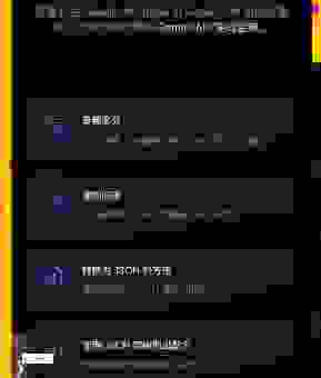 google关键字推广效果不好怎么办？试试这几个优化方法！