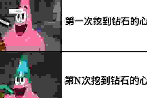 搞不懂aoe什么意思？看完秒懂游戏术语大全