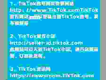 想做大良网站建设dwxw？这几点知识必须知道！