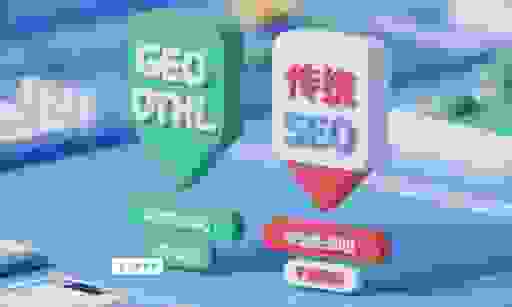 为什么你的旺道seo优化没效果？常见错误都在这里！