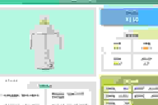 哪个牌子的奶瓶最好？安全材质排行榜来了！