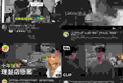 哪里可以youtube在线看？最新免费观看渠道分享