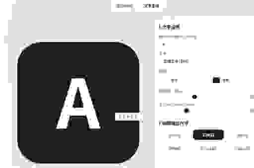 description标签有什么作用？新手快速了解搜索引擎优化！