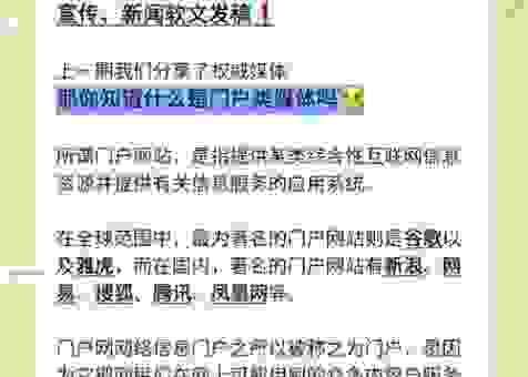 想知道网站设计是什么专业吗？这几个方向你得了解