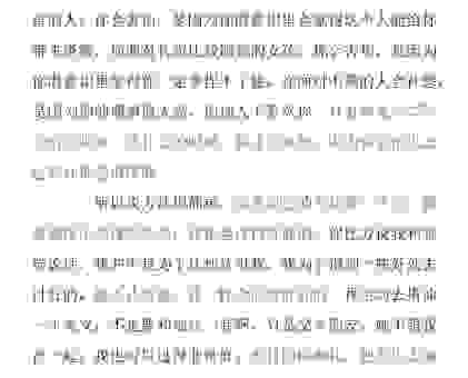 想知道牟长青博客里有什么干货吗？这些内容你不能错过