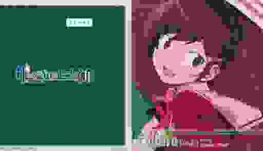 只有神知道的世界2漫画和动画对比哪个好?