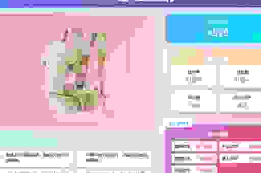 哪个牌子的婴儿背带好用？安全舒适才是王道