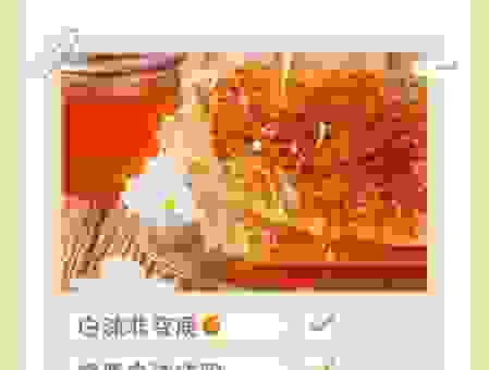 honey的中文意思是什么？原来日常生活中这么常用