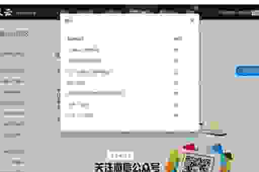 搜索关键词查询工具哪个效果好？资深优化师都在用的这几款！