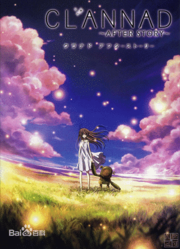 有你的小镇动漫第二季什么时候出？官方最新消息都在这了