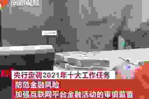 合肥吉尔SEO服务靠不靠谱?本地客户评价怎么样?