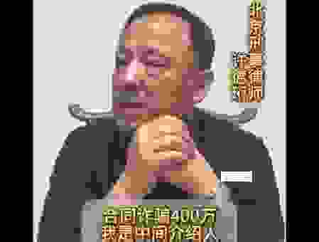 为什么说网络推广李守洪排名大师是行业内的佼佼者