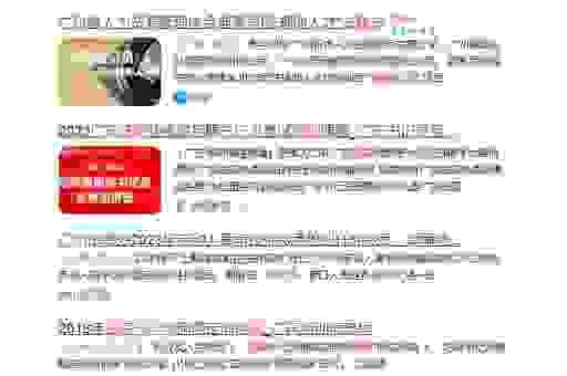 seo每天一贴怎么写不重复?这几个技巧帮你轻松搞定!