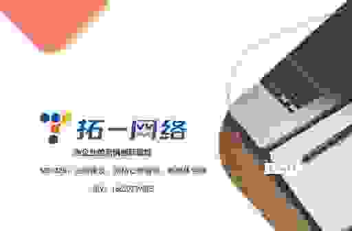 seo808论坛的排名技巧靠谱吗？老手揭秘内部玩法