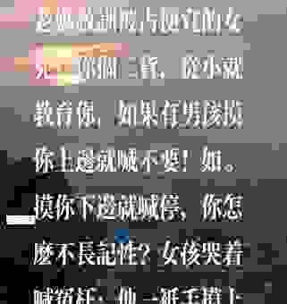 中二青年有哪些口头禅？这些雷人的话你听过没