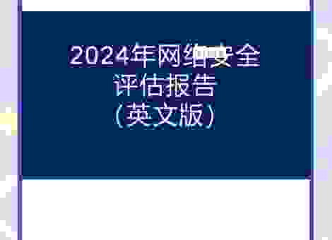 2026年还能用flash网站制作吗?安全性和前景分析!