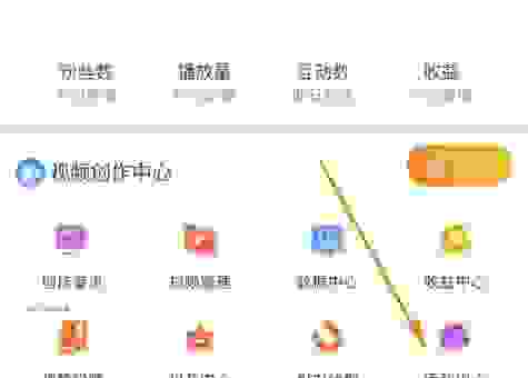 微博听众怎么刷才安全？掌握这些方法不被限流