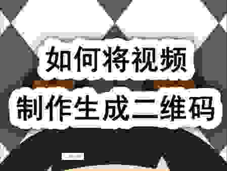 如何快速实现网络视频加速？这几个方法你必须知道！