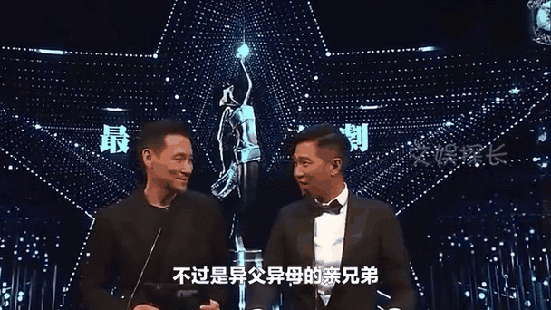 张家辉张学友什么关系,为什么大家都说他们长得像?