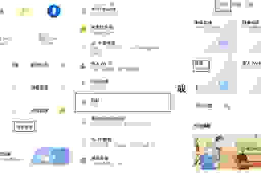 新手如何学习狼雨seo教程？这份指南让你少走弯路