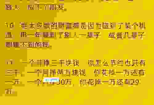 浙江人为什么那么有钱？普通人也可以学习的致富经