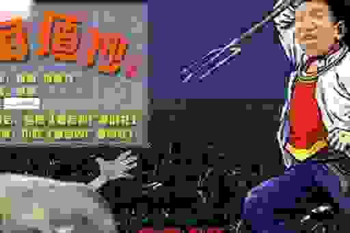 闰土张杰的经典歌曲有哪些?这几首你肯定听过