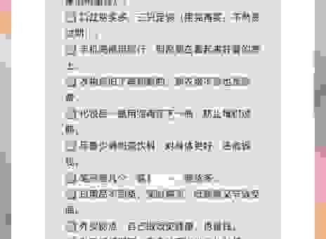 php空间购买怎么选？新手小白也能搞定的秘诀！
