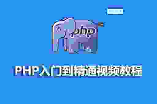 php空间购买怎么选?新手小白也能搞定的秘诀!