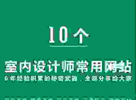 为什么现在很少人做flash网站设计 替代技术有哪些呢