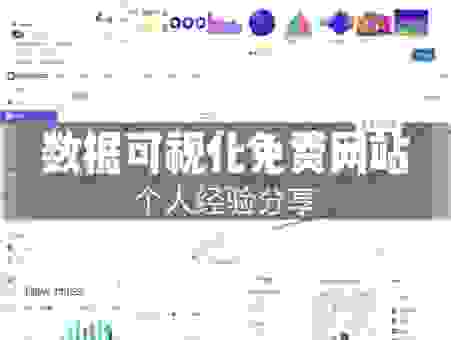 为什么现在很少人做flash网站设计 替代技术有哪些呢
