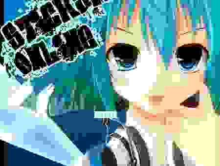 动漫萝莉御姐被上图高清资源分享，看完不后悔哦