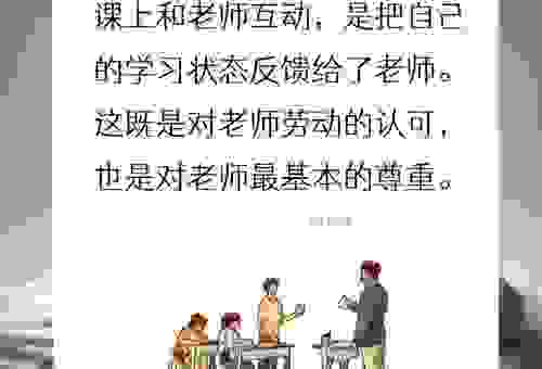 新手站长忽略的几个观点，专业人士都在用！