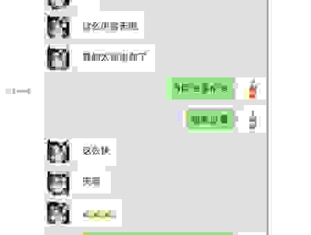 苏州旺道seo效果怎么样？客户真实反馈帮你做判断！