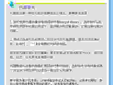 搞懂友情链接的作用才能做好网站推广和收录！