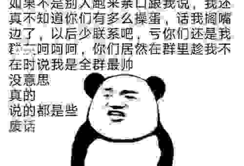 搞不懂大相径庭是什么意思？这里有最全的例子！