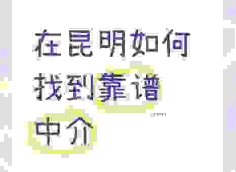 想在福田做网站的公司？这几步教你避开选择的坑！