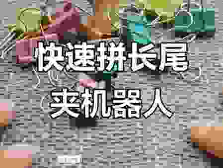 长尾关键词挖掘工具真的有用吗？手把手教你如何使用