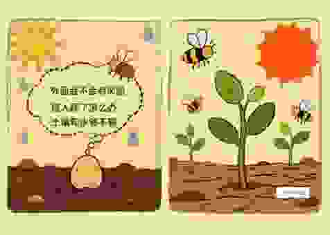 人艰不拆是什么意思？这几个情景帮你快速学会使用