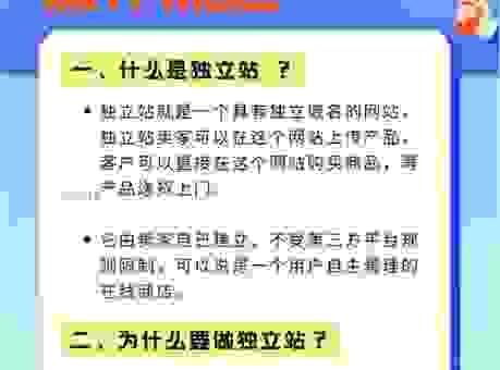 想知道如何申请个人空间吗？这几个平台值得你拥有！